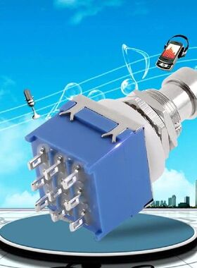 9-Pin 3PDT Guitar Effects Stomp Foot Switch On/Off Mini