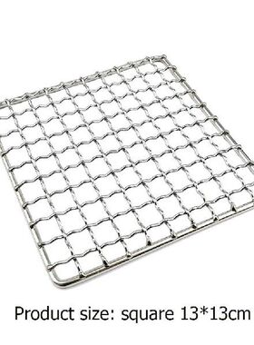 BBQ Grilling Net Fire Cooking Stainless Steel Camping Grill