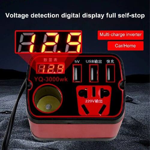 Black Red DC To AC Adapter Travel Friendly Power Inverter