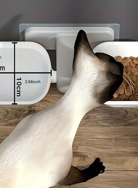 Elevated Cat Feeder with Adjustable Wall Mount - Dual Bowls