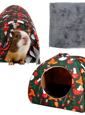2Pcs Mini Guinea Pig Nest Cute Rabbit Squirrel Cage Hideout