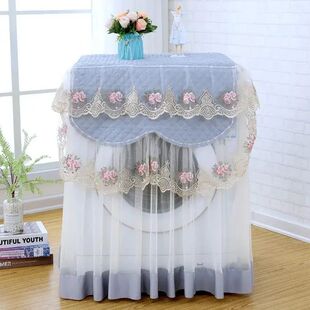 Washing Drum Lace Sunscreen Cover Waterproof Machine 2026