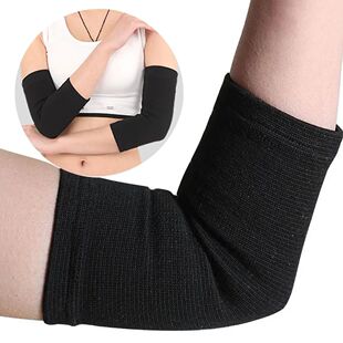 Ultra Warm Elbow Arm Cover Scar Female Guard thin