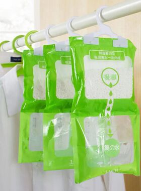 Hanging Moisture Bag Dehumidifier Bag Moisture Resistant
