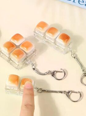 Creative Bread Keyboard Keychain Mechanical Keyboard