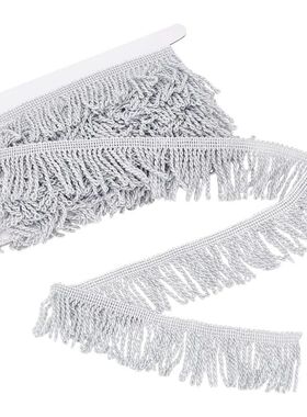 5 Yard/ 4.6m Tassel Fringe Trim Bullion Fringe Trim Silver
