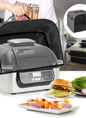 For Ninja Foodi Grill Kitchen Dust Cap Oxford Fabric Air