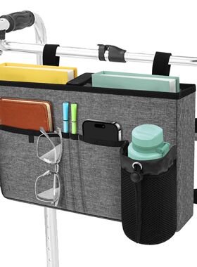 Walker Bag Folding Rollator Walker Storage Basket Tote Bag