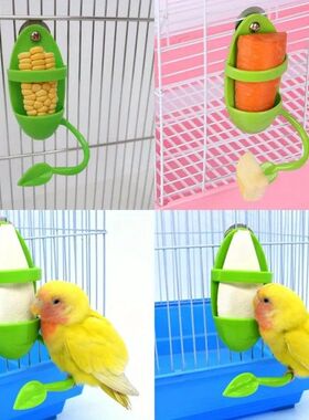 1/2pcs Bird Cuttlebone Holder Bird Cage Feeding Holder