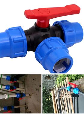 20/25/32/40/50mm PE Pipe Faucet Diverter 3-Way Ball Valve