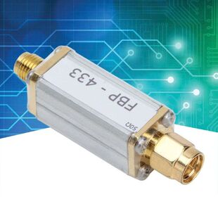 Bandpass Filter Module SMA Interface Ultra Small 50 Ohms