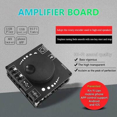 Amplifier Board Bass Preamplifier Speaker 5.0 Audio Stereo