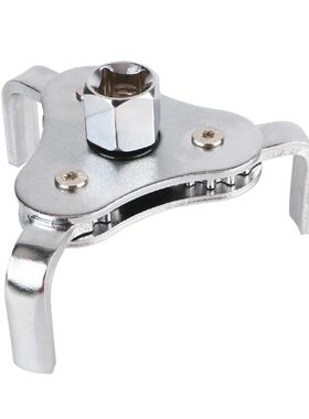 With 3 Jaw Uninstall Removal Key Adjustable Universal Oil