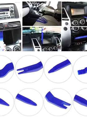 4/12pcs Car Radio Removal Tools Hand Tool Set Auto Door