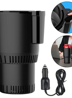 Water Warmer Bottle Heat Preservation Portable Smart Cup