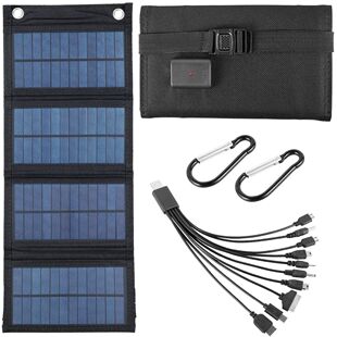 Waterproof Solar USB IP65 Charger Panel Folding