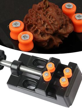 Mini Small Vise Small Bench Vice Clamp Table Vise Household