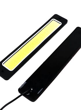 LED Car DRL Reversing Lamp Bendable COB Flexible