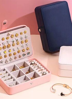 Portable Jewelry Storage Box 2024 New High-end Exquisite