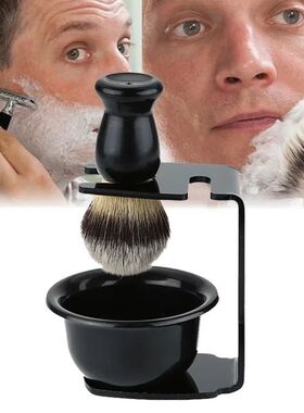 Men's Shaving Tools Set Shave Brush Comes with Bracket Soap