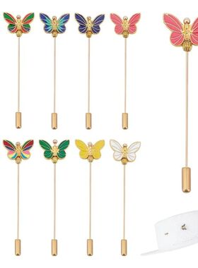 10Pcs Butterfly Enamel Hat Pin 10 Colors Classic Vintage