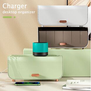Box Storage Cable Organizer Line Case Desktop Power