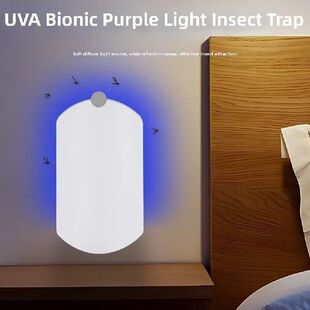 Anti Mosquito Mosquito Killer Lamp Electric LED Pest Zapper