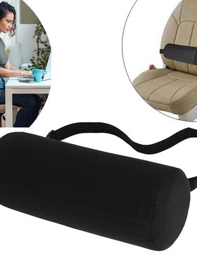 Car Seat Oil Cylinder Lumbar Roll Pillow Office Chair