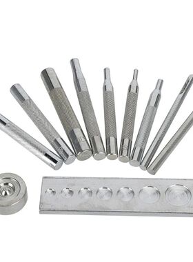 11Pcs Snap Rivet Fastener Buttons Installation Tool Kit For