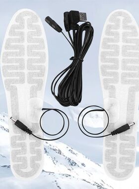 USB Heated Insoles Electric Foot Warming Pad 10W Winter