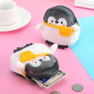 Plush Shoulder Wallet Kawaii Penguin Bag Little