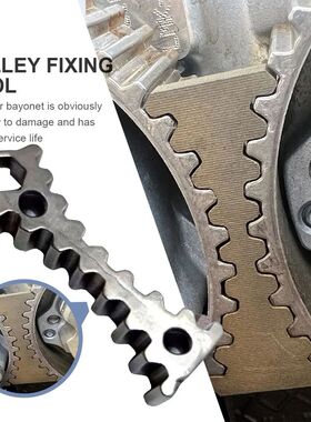 EA211 Camshaft Retainer Wrench Alloy Steel Handheld Timing