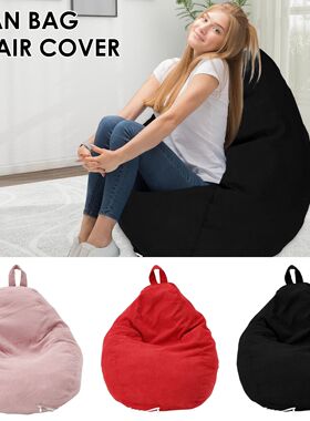 Bean Bag Cover Big Cotton Linen Lazy BeanBag Chair Sofa