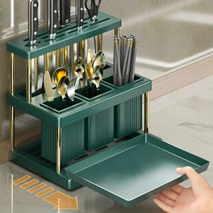 Cutlery Drying Rack Kitchen Cutter Holder  Space Saving