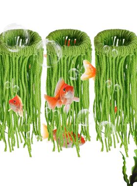 3Pcs Floating Hatchery Spawning Mop Spawning Mop For Fish