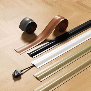 Cord Cable High Soft Flexible Floor Durable Quality Cover