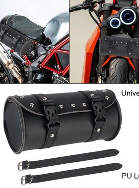 Motorcycle Saddle Bags Side Tool Tail Bag Storage Bags Car