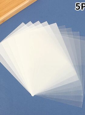 5Pcs Shrink Plastic Sheets Fun Thermal Heat Shrink Film