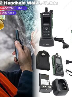 1SET UV-32 DIgital GPS APRS AES256 Encryption Walkie Talkie