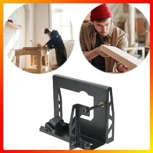 Flip Planer Stand Steel Electric Planer Inverted Bracket