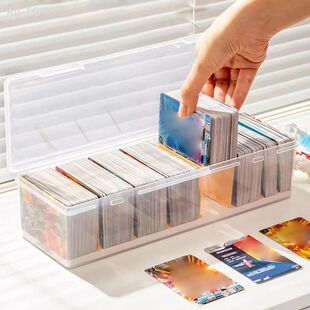 1 Piece Clear Compartmentalized Organizer Box With