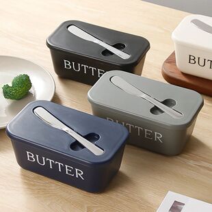 With Box Container Sealed Simple Restaurant Knife Butter