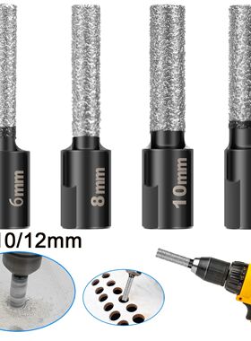 4pcs Dry Diamond Drill Bits Set 6/8/10/12mm Tile Drill Bit