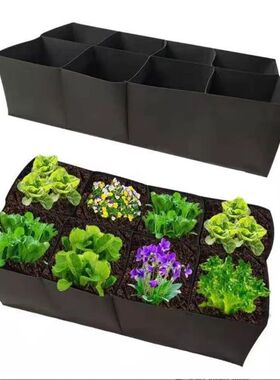 Garden Planting Bag Multi-gird Felt Growing Bag Rectangle