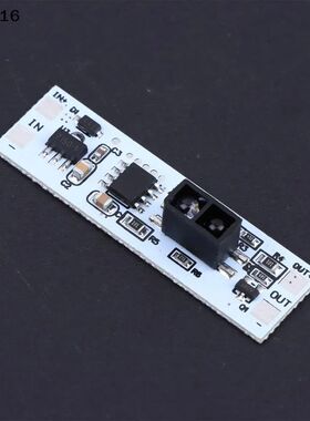 Hand Sweep Switch Control Module DC 5V-24V 3A Switch Module