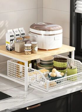 With Drawers Microwave Stand Space Saving Countertop