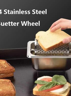 Z Butter Wheel For Evenly Spread Stainless Steel Melted