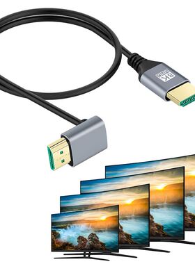 90 Degree Male To Male Cable Ultra HD HDMI-Compatible 2.1
