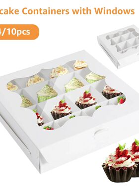 10/24Pcs Cupcake Packing Box 16-Grids Paper Bakery Boxe