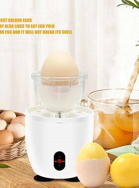 Electric Egg Scrambler Shaker Electric Golden Egg Maker